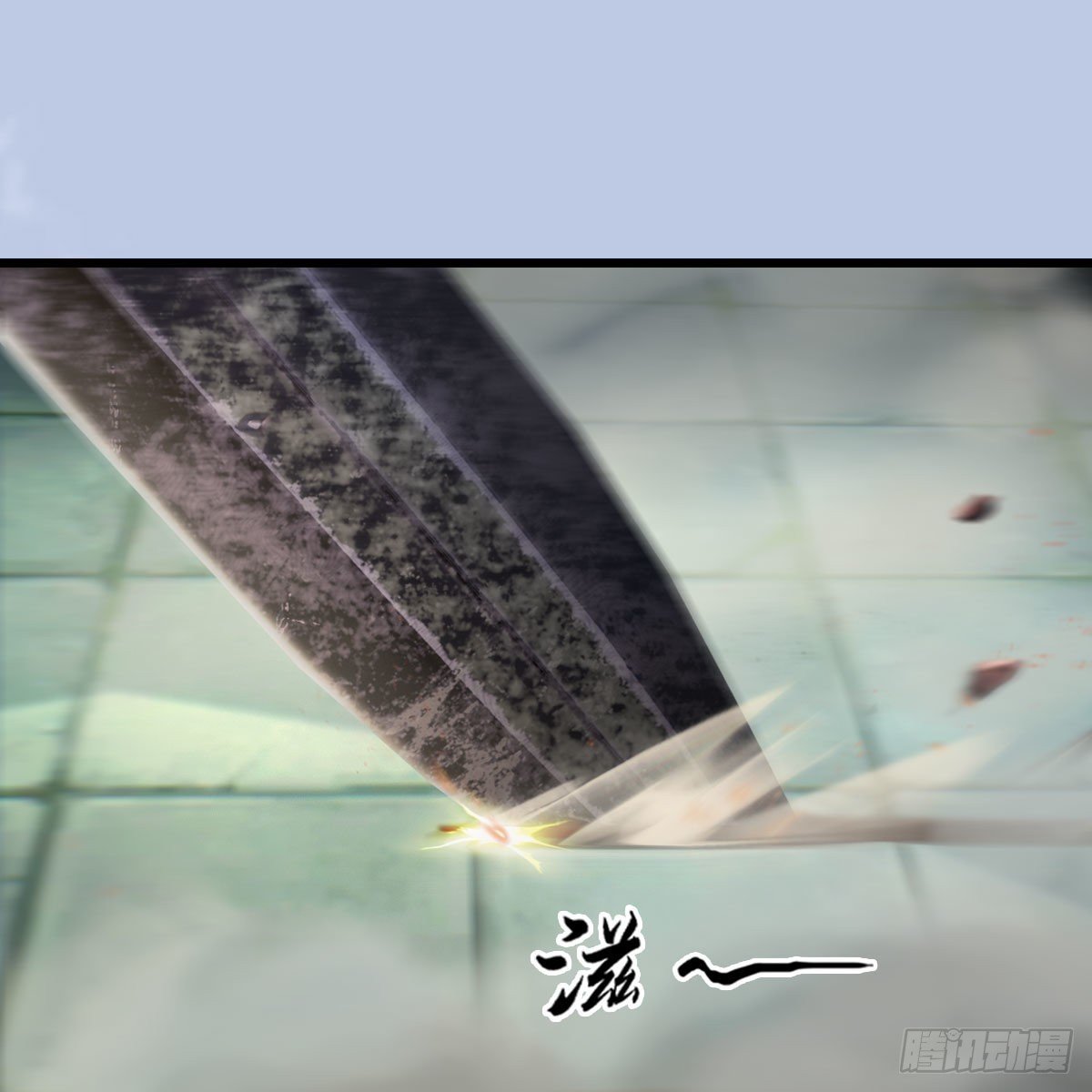 《堕玄师》漫画最新章节第561话：魔神像免费下拉式在线观看章节第【30】张图片