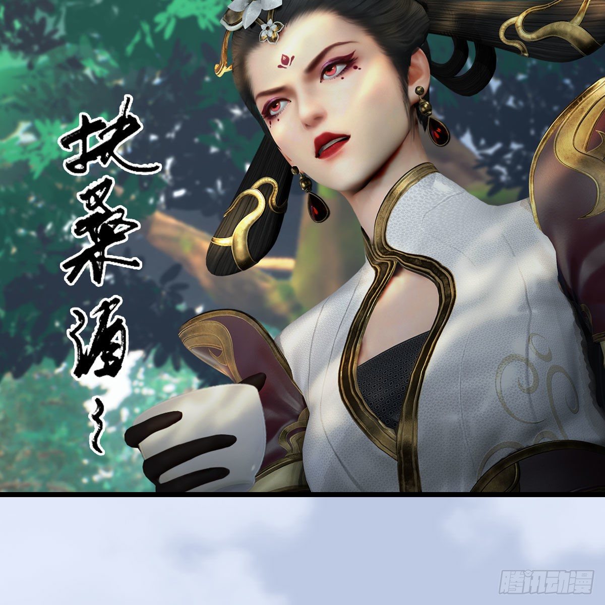 《堕玄师》漫画最新章节第566话：无限循环免费下拉式在线观看章节第【60】张图片