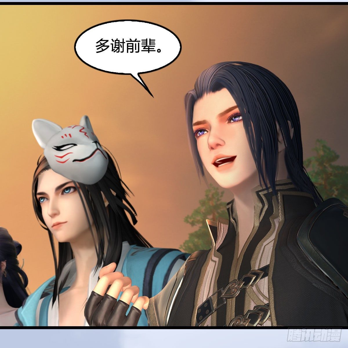 《堕玄师》漫画最新章节第572话：小南堕化？免费下拉式在线观看章节第【11】张图片