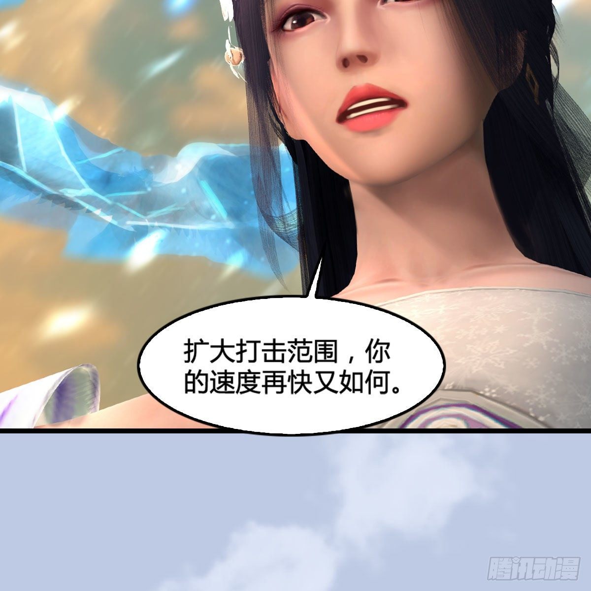 《堕玄师》漫画最新章节第574话：黑化？免费下拉式在线观看章节第【24】张图片