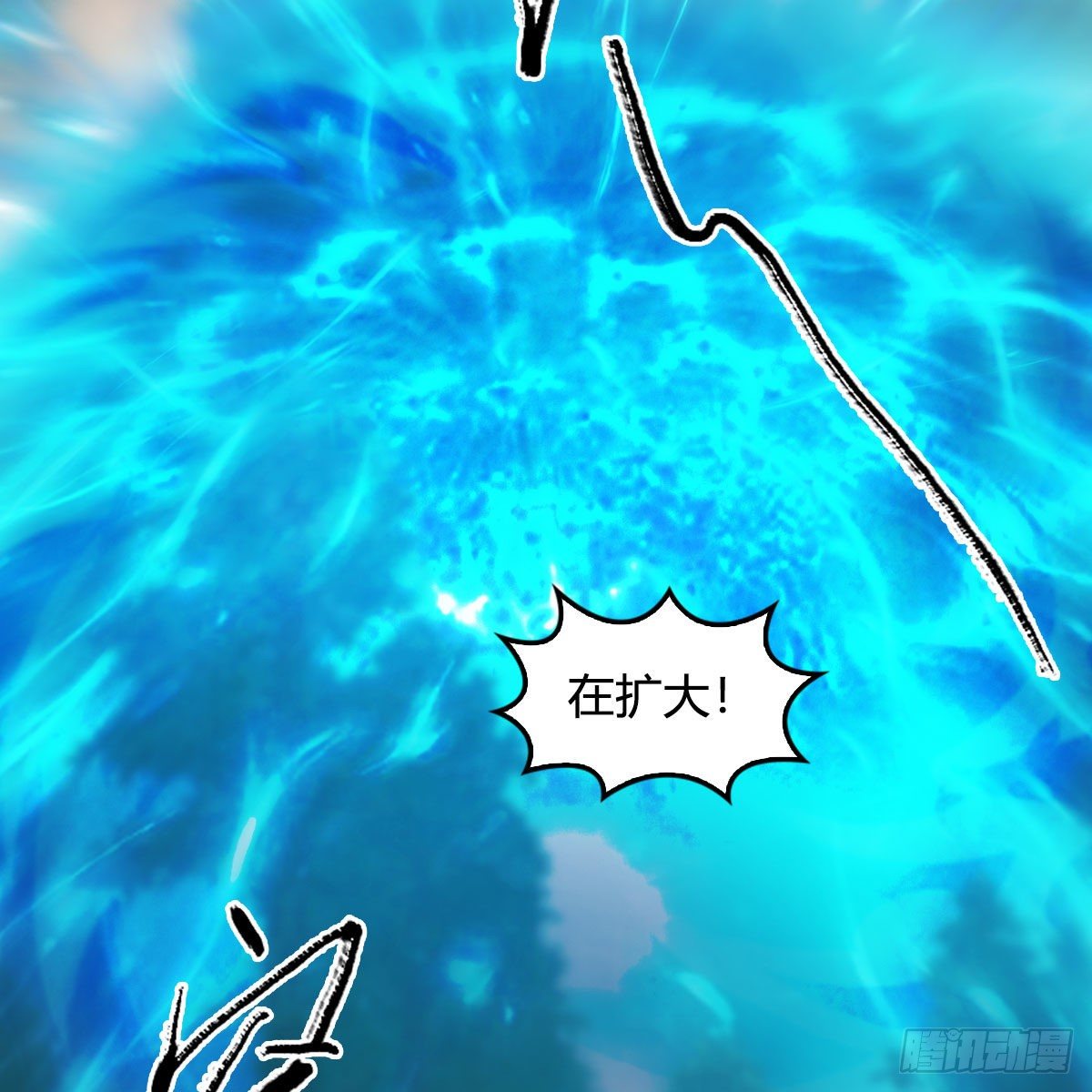 《堕玄师》漫画最新章节第576话：非浅记忆恢复？免费下拉式在线观看章节第【53】张图片