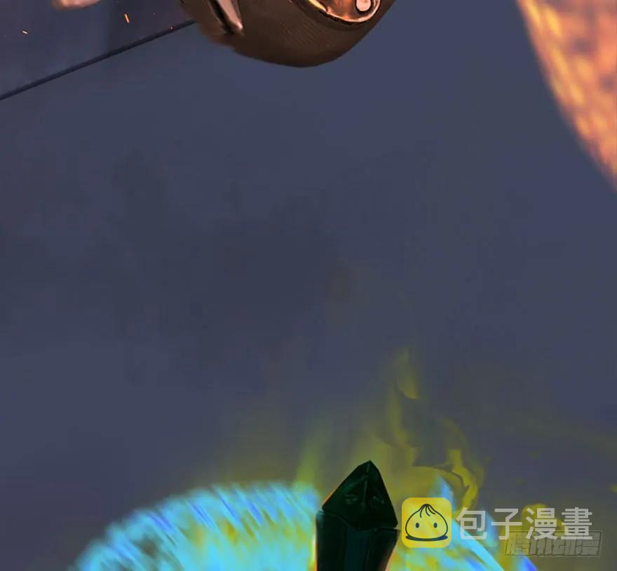 《堕玄师》漫画最新章节069 被擒免费下拉式在线观看章节第【22】张图片