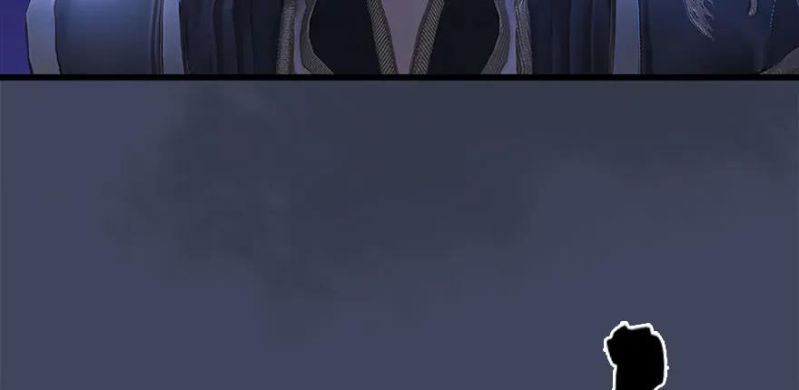 《堕玄师》漫画最新章节086 你威胁我？免费下拉式在线观看章节第【63】张图片