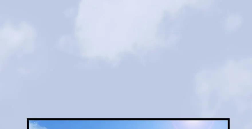 【堕玄师】漫画-（087 试玄大会）章节漫画下拉式图片-71.jpg
