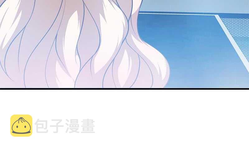 《都是黑丝惹的祸》漫画最新章节第111话 狗咬狗免费下拉式在线观看章节第【31】张图片