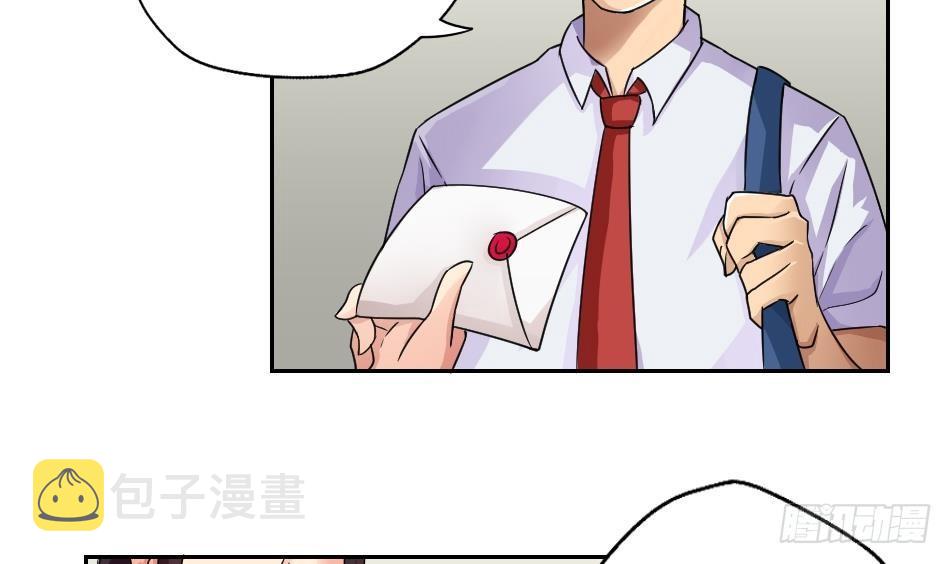 《都是黑丝惹的祸》漫画最新章节第19话 消失的记忆免费下拉式在线观看章节第【26】张图片