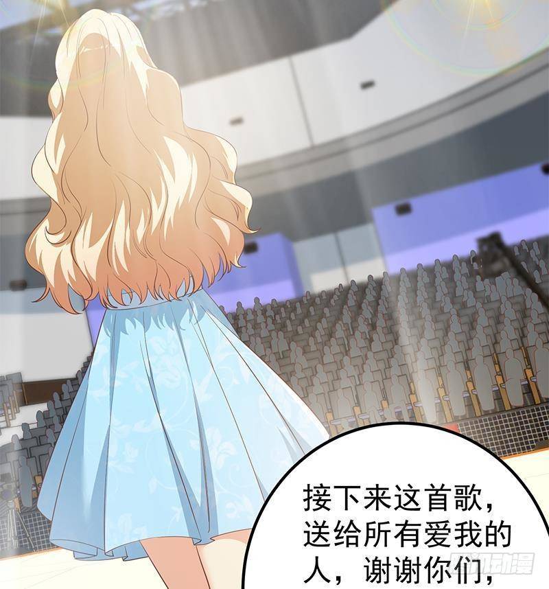 《都是黑丝惹的祸》漫画最新章节第210话 内讧免费下拉式在线观看章节第【28】张图片