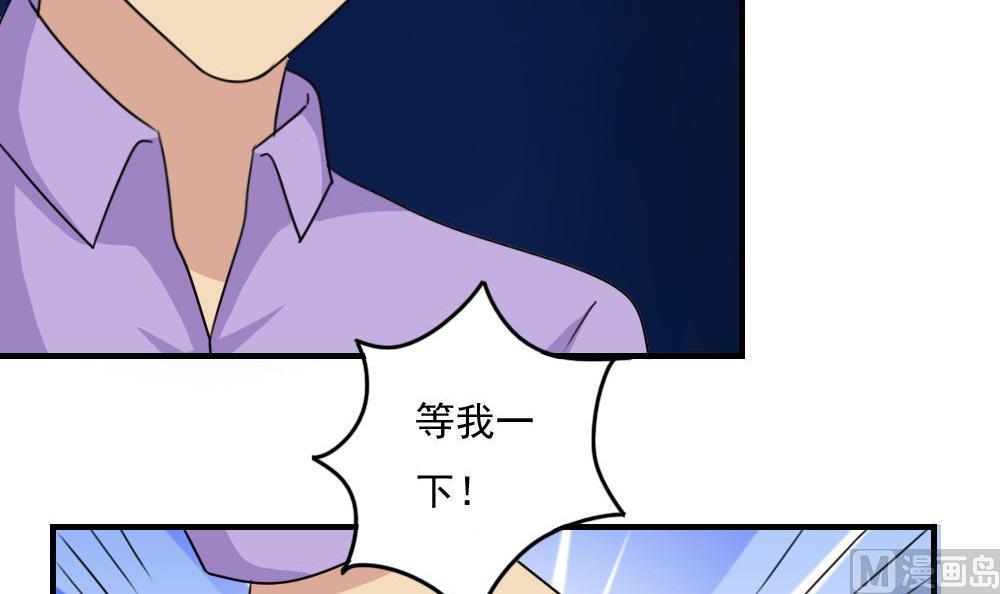 《都是黑丝惹的祸》漫画最新章节小剧场 第4话免费下拉式在线观看章节第【7】张图片