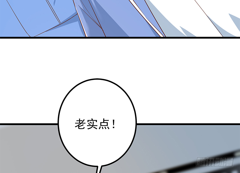 《都是黑丝惹的祸》漫画最新章节小剧场 第5话免费下拉式在线观看章节第【12】张图片