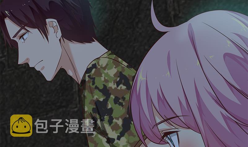 《都是黑丝惹的祸》漫画最新章节第二季 第68话 傍上富婆了！免费下拉式在线观看章节第【32】张图片