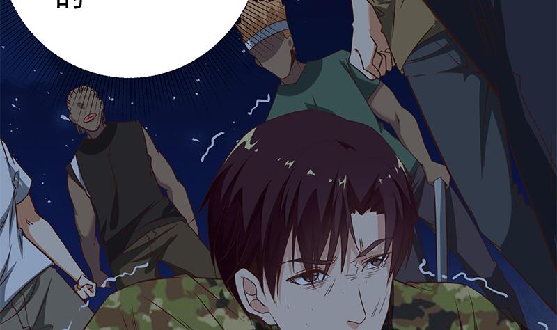 《都是黑丝惹的祸》漫画最新章节第二季 第73话 想起了妈妈免费下拉式在线观看章节第【47】张图片