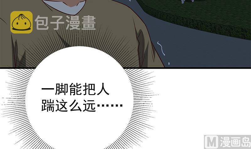 《都是黑丝惹的祸》漫画最新章节第二季 第62话 害怕错过你免费下拉式在线观看章节第【42】张图片