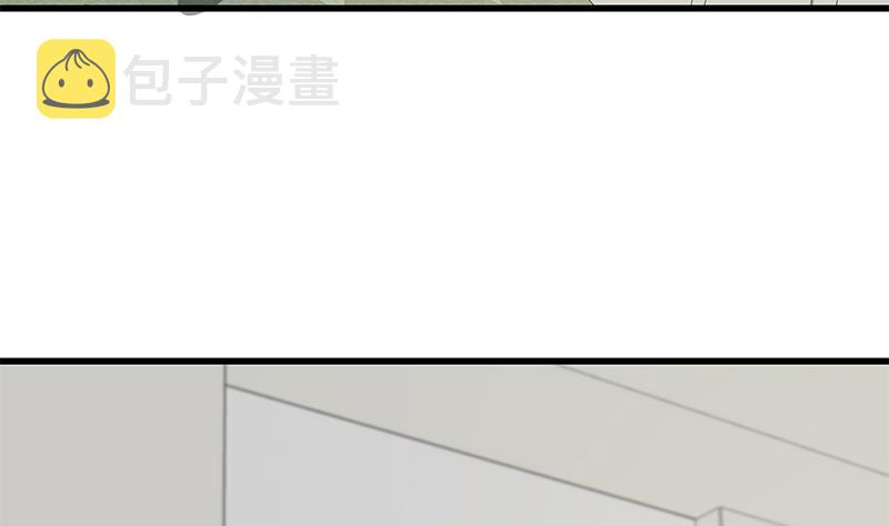 《都是黑丝惹的祸》漫画最新章节第二季 第96话 狭路相逢免费下拉式在线观看章节第【37】张图片