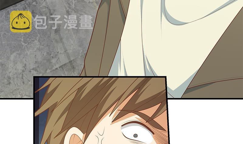 《都是黑丝惹的祸》漫画最新章节第二季 第185话 懵逼的真相免费下拉式在线观看章节第【34】张图片