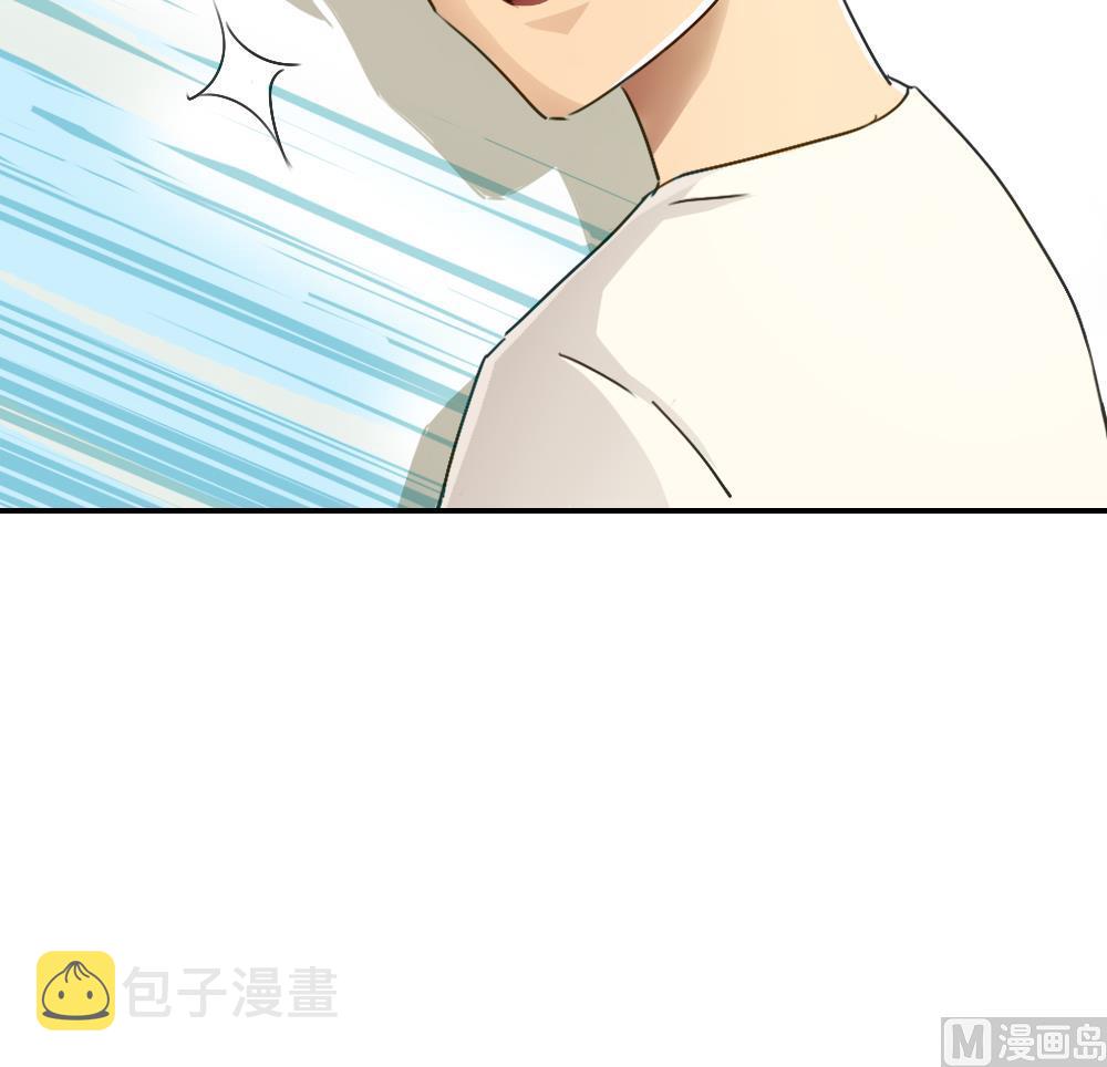 《都是黑丝惹的祸》漫画最新章节第49话 宿舍被抄了免费下拉式在线观看章节第【16】张图片