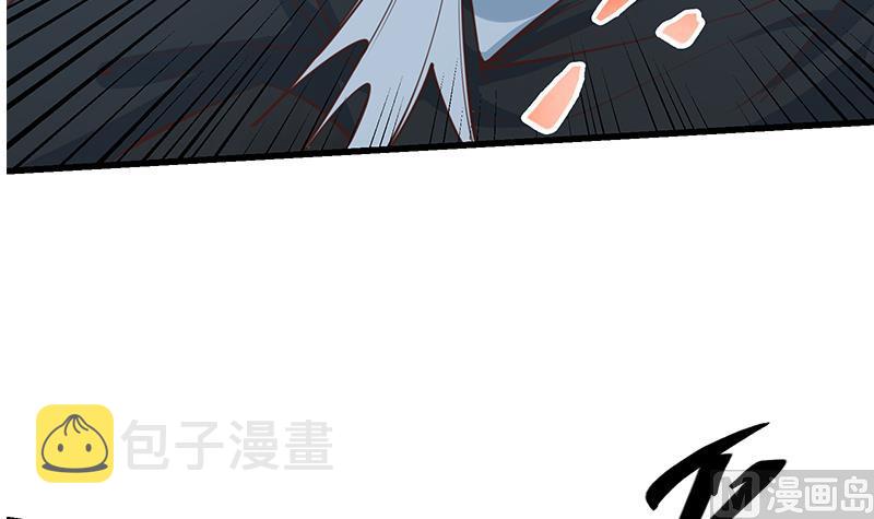 《都是黑丝惹的祸》漫画最新章节第二季 第208话 无形撩妹免费下拉式在线观看章节第【6】张图片