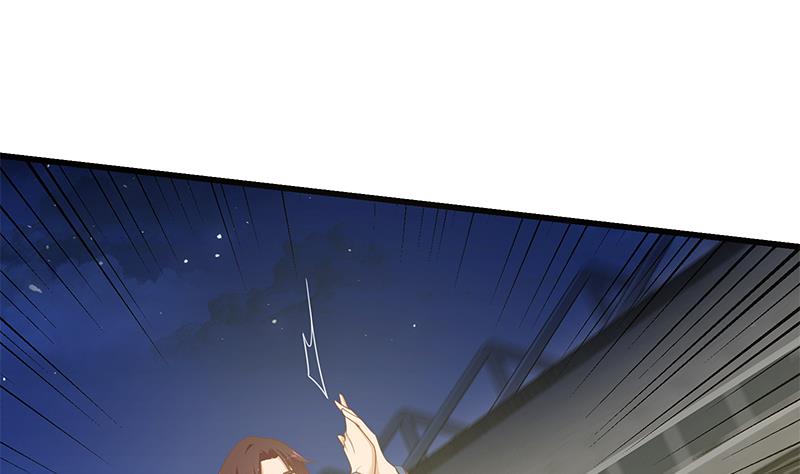 《都是黑丝惹的祸》漫画最新章节第二季 第210话 装逼拖时间免费下拉式在线观看章节第【11】张图片