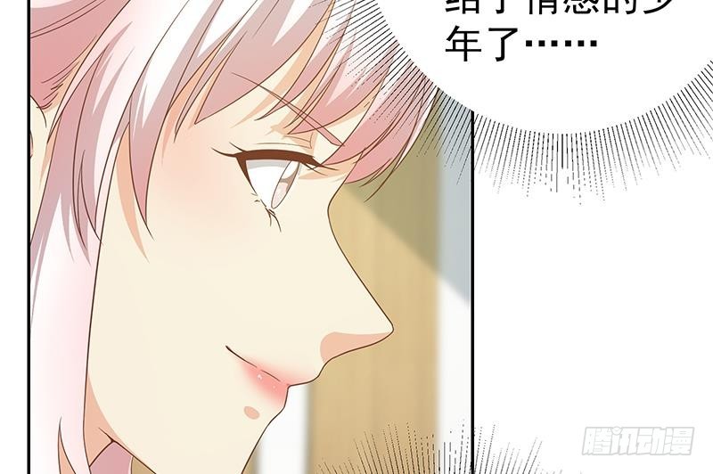 《都是黑丝惹的祸》漫画最新章节第二季 第223话 又要装逼了免费下拉式在线观看章节第【26】张图片