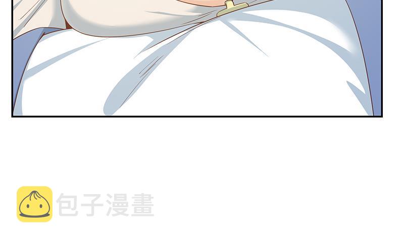 《都是黑丝惹的祸》漫画最新章节第二季 第223话 又要装逼了免费下拉式在线观看章节第【40】张图片