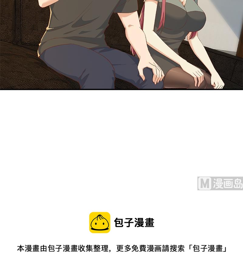 《都是黑丝惹的祸》漫画最新章节第二季 第306话 李胜利的过往！免费下拉式在线观看章节第【57】张图片