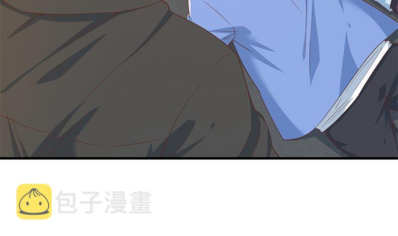 《都是黑丝惹的祸》漫画最新章节第二季 第260话 是我不配免费下拉式在线观看章节第【10】张图片