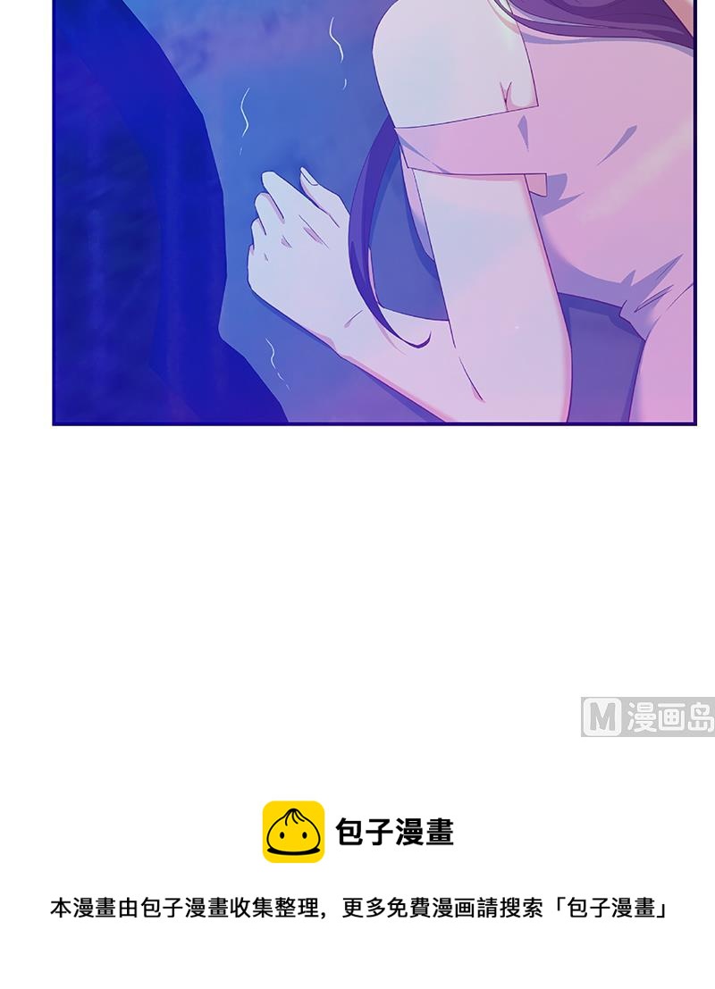 《都是黑丝惹的祸》漫画最新章节第二季 第347话 黑恶势力牛正免费下拉式在线观看章节第【63】张图片