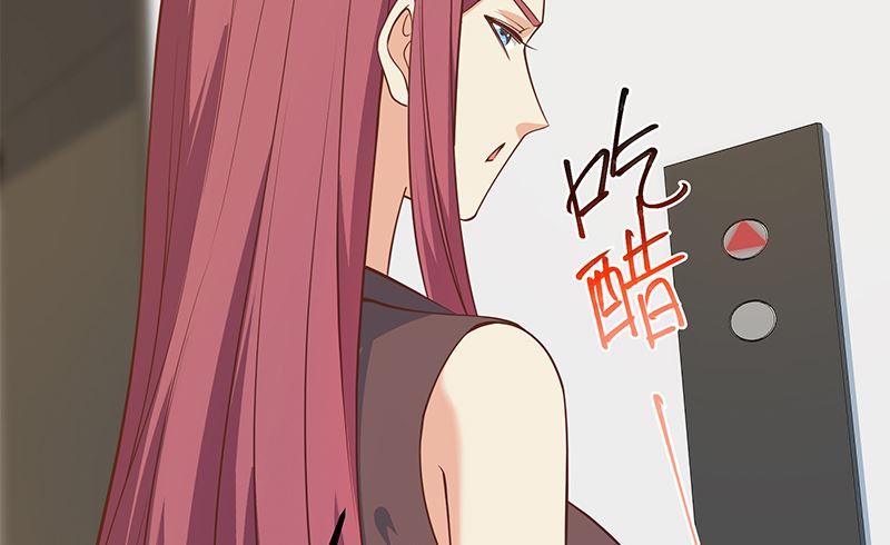 《都是黑丝惹的祸》漫画最新章节第二季 第332话 外挂展开！免费下拉式在线观看章节第【32】张图片