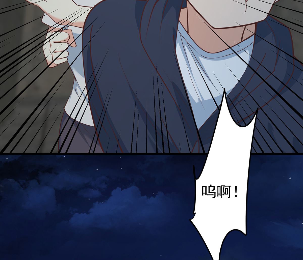 《都是黑丝惹的祸》漫画最新章节第二季337话 刀架在脖子上免费下拉式在线观看章节第【7】张图片