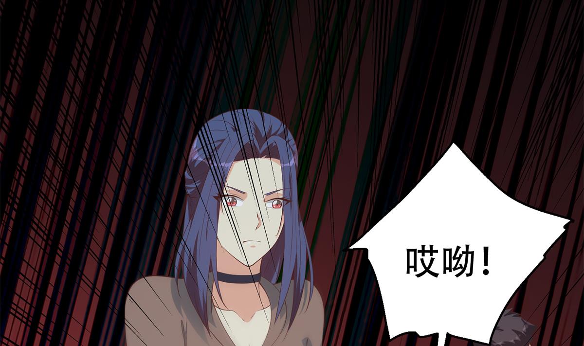 《都是黑丝惹的祸》漫画最新章节第二季363话 说什么傻话呢？免费下拉式在线观看章节第【7】张图片