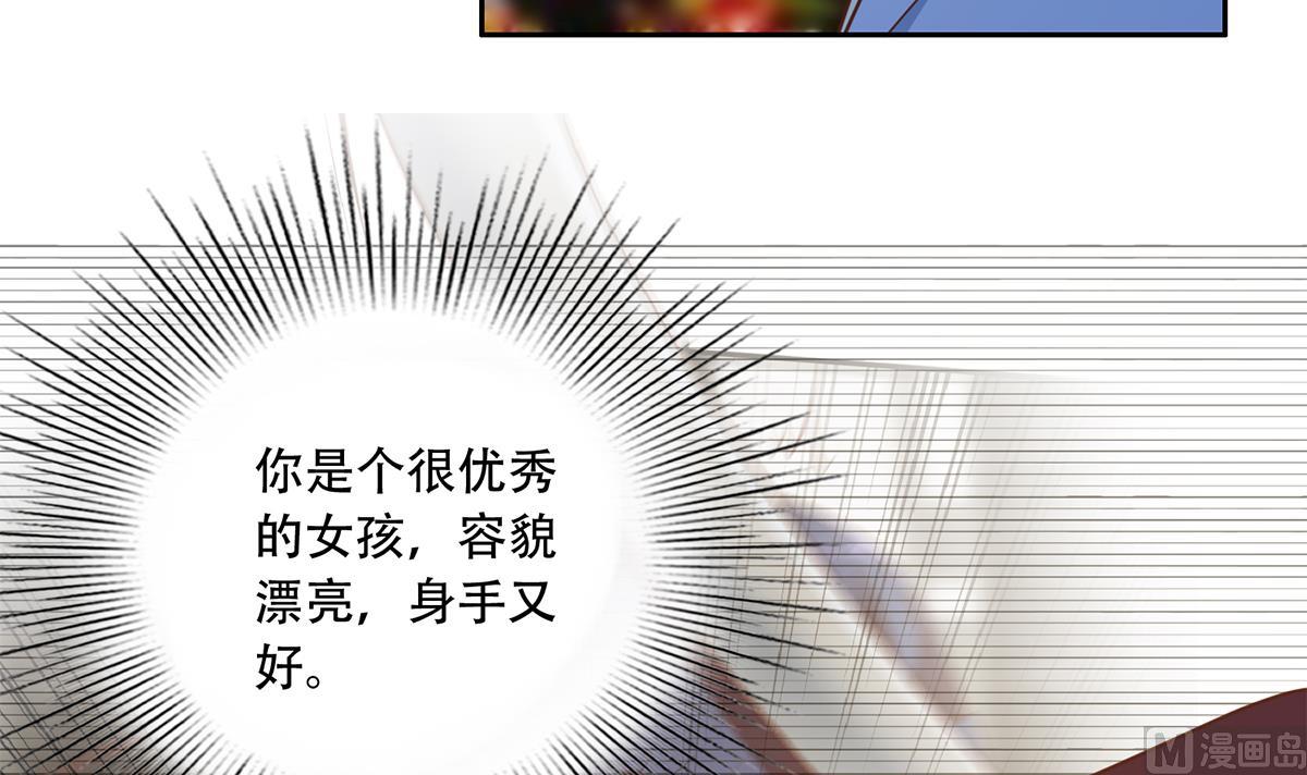 《都是黑丝惹的祸》漫画最新章节第二季第371话 我热！我渴！免费下拉式在线观看章节第【36】张图片