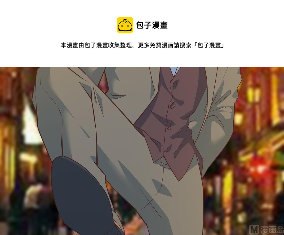 《都是黑丝惹的祸》漫画最新章节第二季第373话 你被逮捕了！免费下拉式在线观看章节第【21】张图片