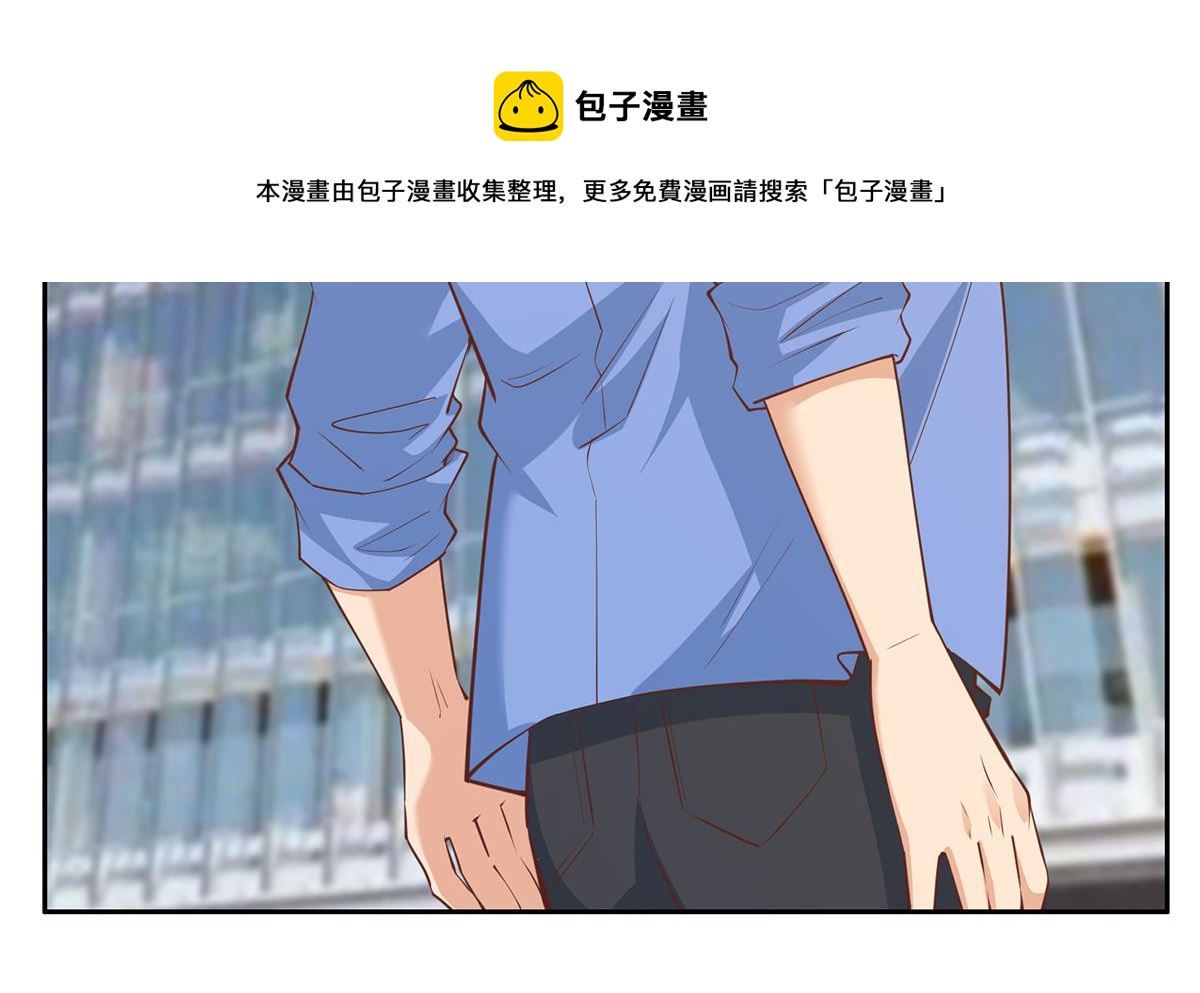 《都是黑丝惹的祸》漫画最新章节第二季 第376话 小心脏噗通免费下拉式在线观看章节第【17】张图片