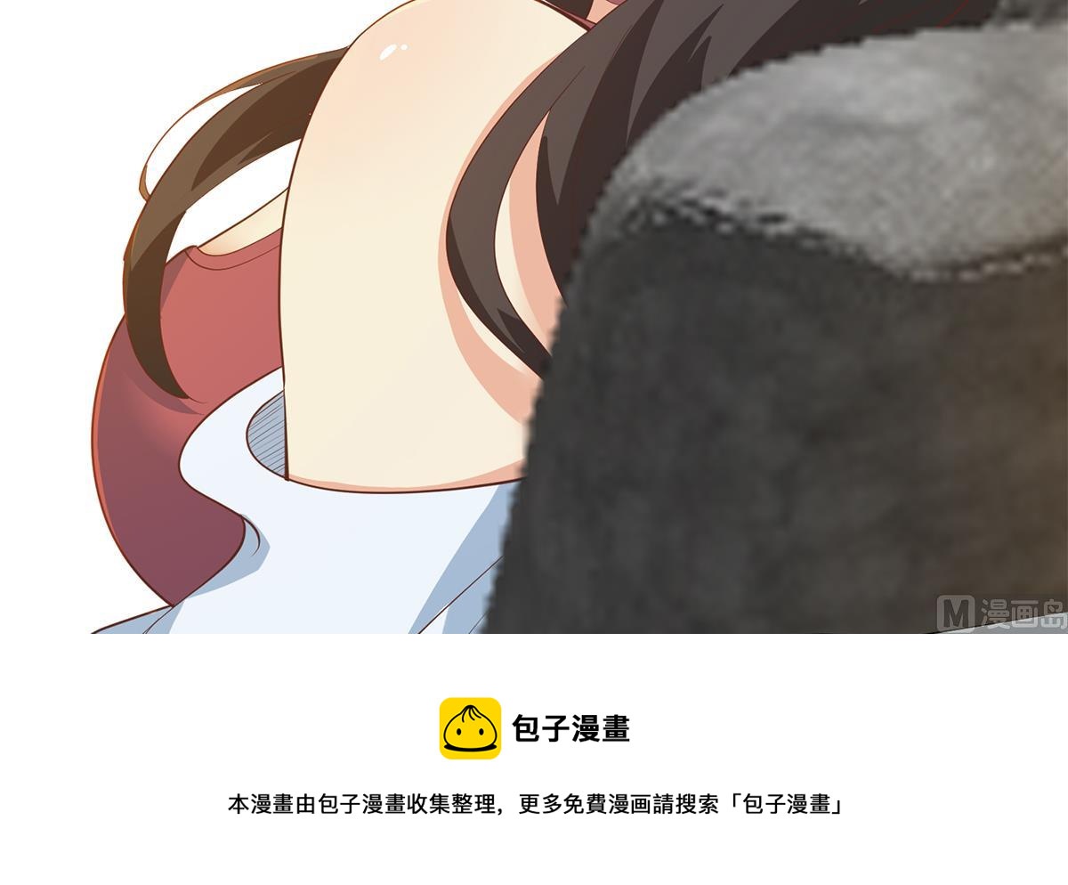 《都是黑丝惹的祸》漫画最新章节第二季 第380话 人在江湖免费下拉式在线观看章节第【33】张图片