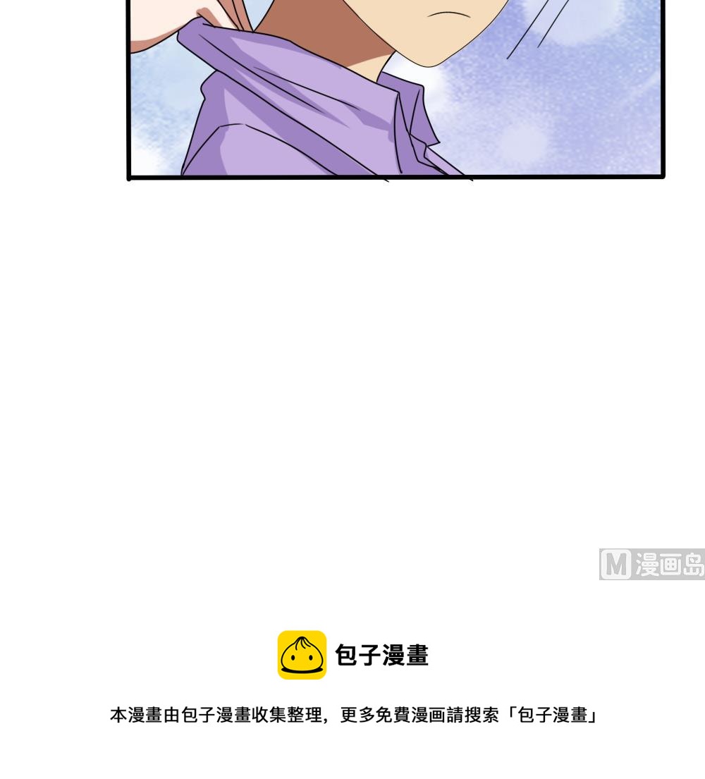 《都是黑丝惹的祸》漫画最新章节第71话 女婿上门免费下拉式在线观看章节第【28】张图片