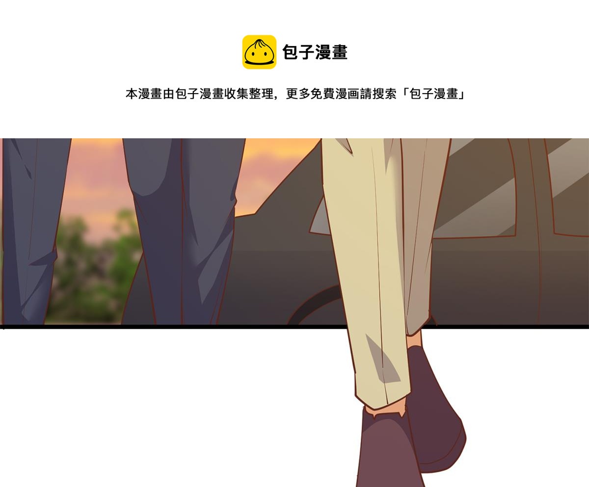 《都是黑丝惹的祸》漫画最新章节第二季 第392话 我会一直等你免费下拉式在线观看章节第【37】张图片