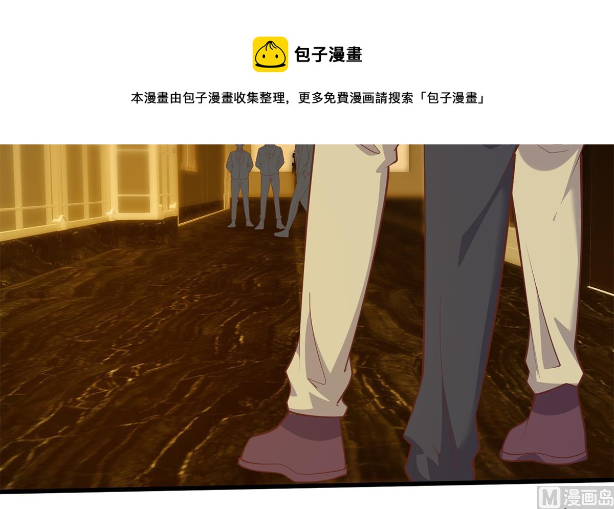 《都是黑丝惹的祸》漫画最新章节第二季 第395话 突然开始洗澡了？免费下拉式在线观看章节第【21】张图片