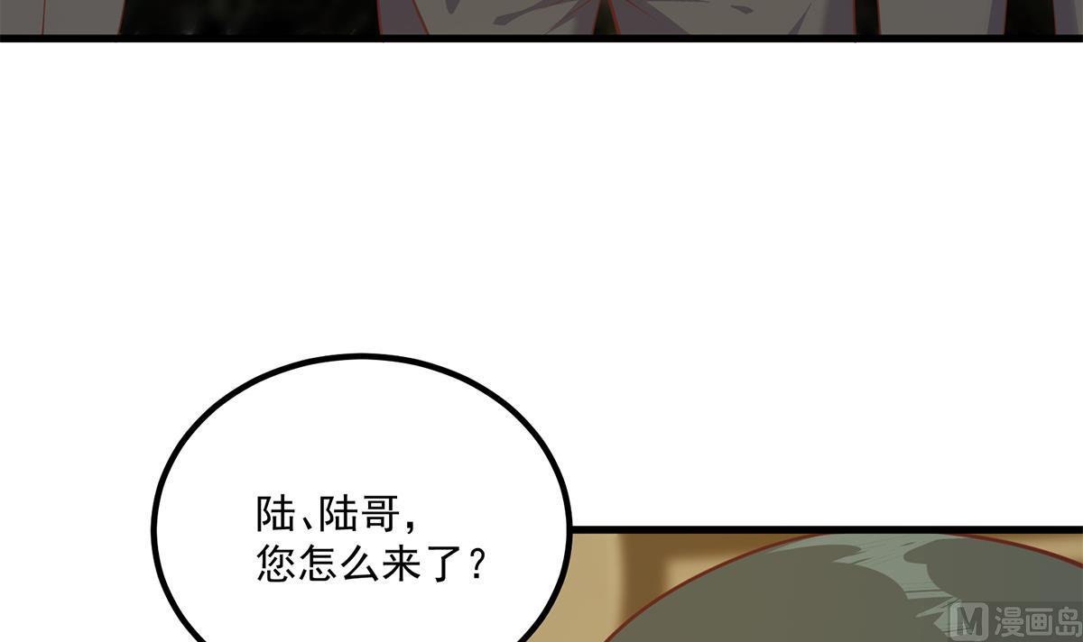 《都是黑丝惹的祸》漫画最新章节第二季 第395话 突然开始洗澡了？免费下拉式在线观看章节第【27】张图片