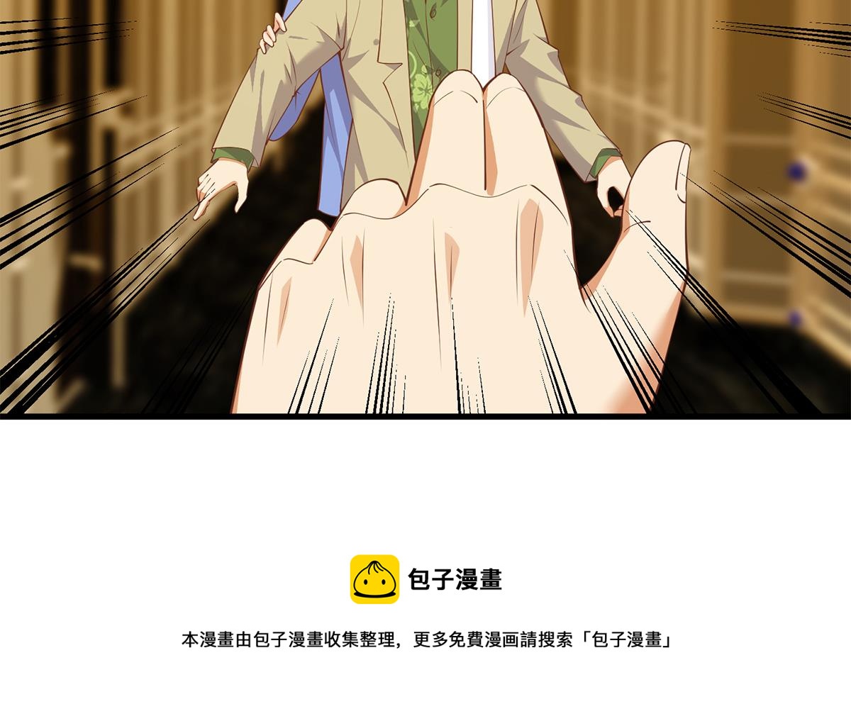 《都是黑丝惹的祸》漫画最新章节第二季 第395话 突然开始洗澡了？免费下拉式在线观看章节第【41】张图片