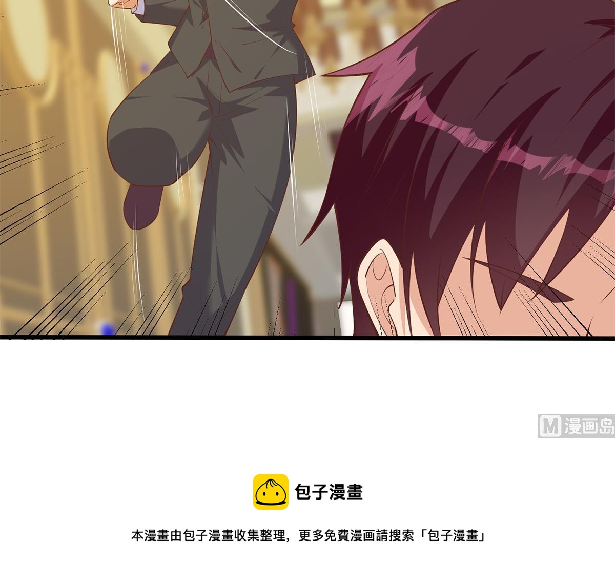 《都是黑丝惹的祸》漫画最新章节第二季 第396话 裹着浴巾交谈！免费下拉式在线观看章节第【33】张图片