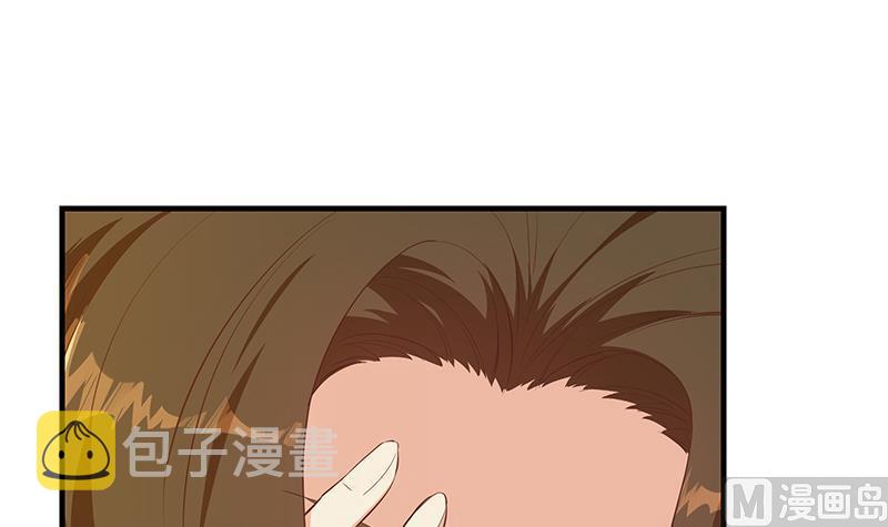 《都是黑丝惹的祸》漫画最新章节第二季 第431话 经过美人们的锻炼免费下拉式在线观看章节第【45】张图片