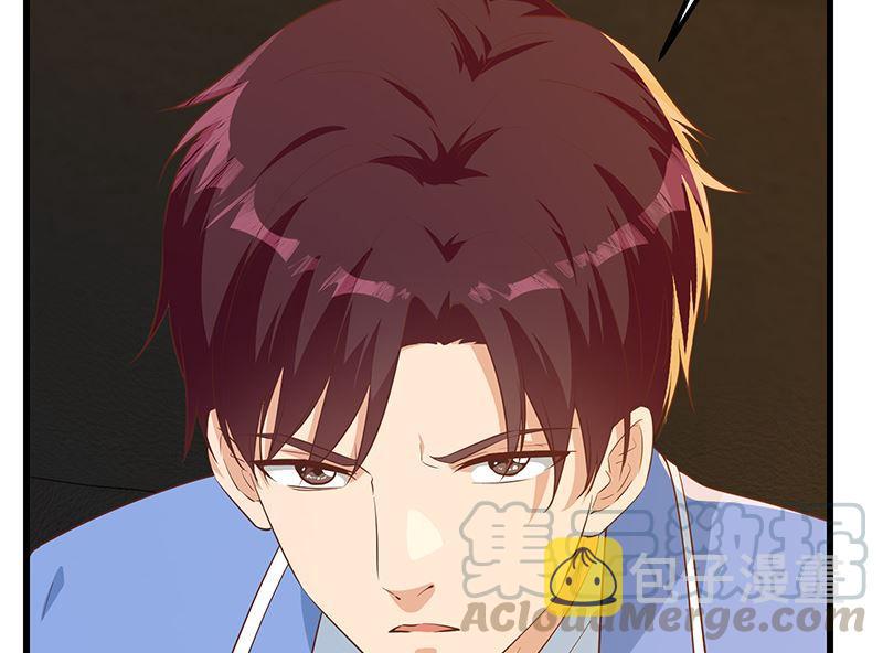 《都是黑丝惹的祸》漫画最新章节第二季 第436话 这点小伎俩免费下拉式在线观看章节第【10】张图片