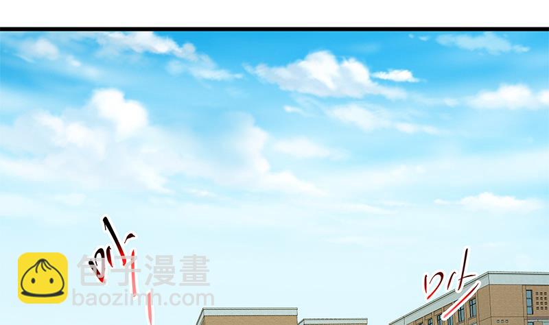 《都是黑丝惹的祸2》漫画最新章节第二季 第116话 正宫是我黄奈免费下拉式在线观看章节第【38】张图片