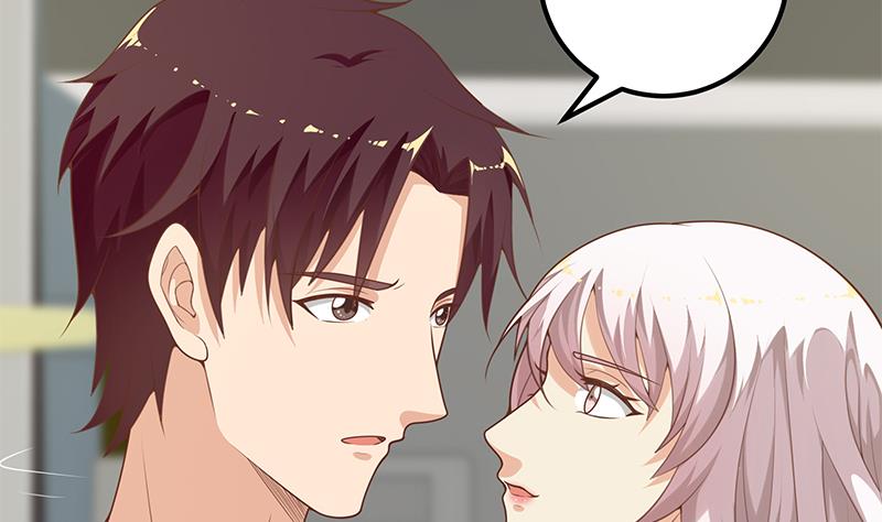 《都是黑丝惹的祸2》漫画最新章节第二季 第141话 卢嫣的告白免费下拉式在线观看章节第【13】张图片