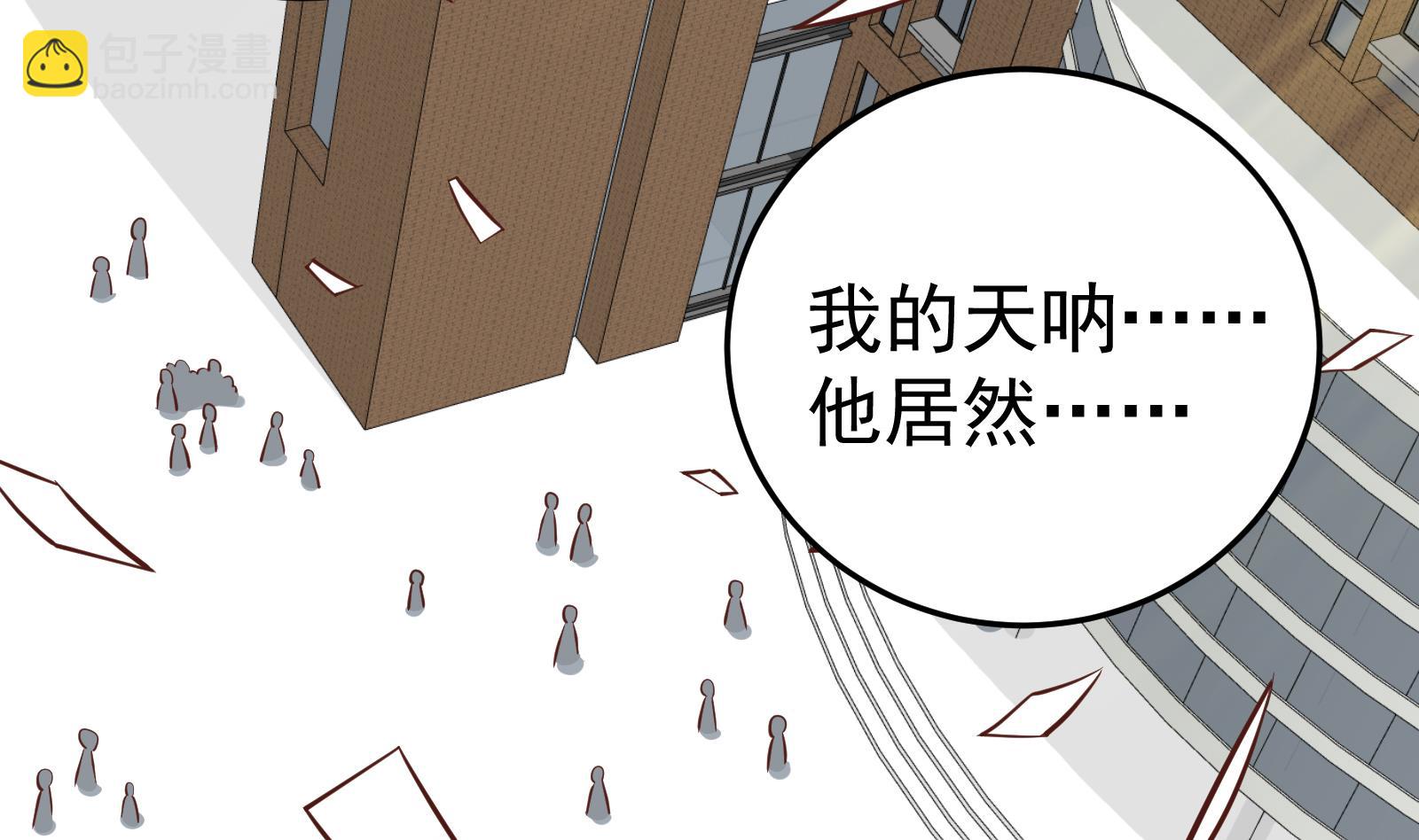 《都是黑丝惹的祸2》漫画最新章节第二季 第17话 我相信你免费下拉式在线观看章节第【38】张图片