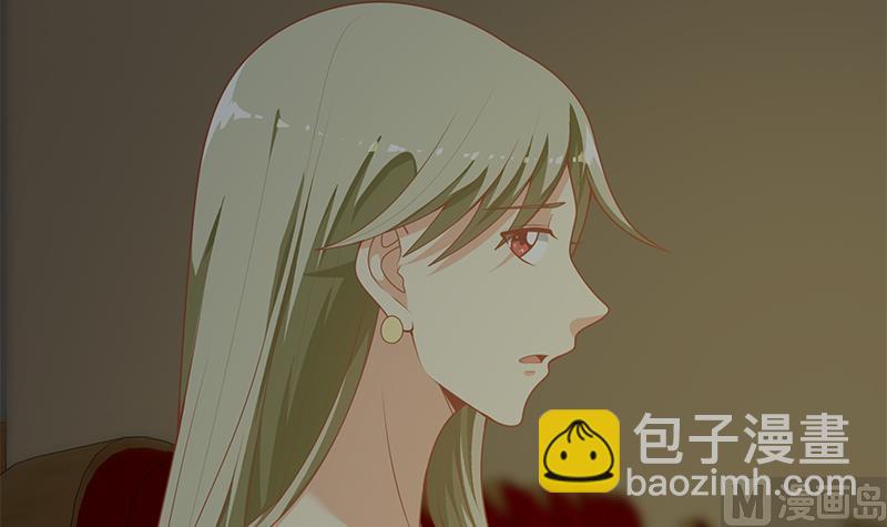 《都是黑丝惹的祸2》漫画最新章节第二季 第161话 凌玲你可以的！免费下拉式在线观看章节第【24】张图片