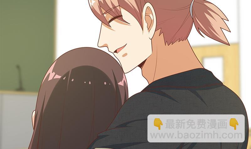 《都是黑丝惹的祸2》漫画最新章节第二季 第183话 都是渣男惹的祸免费下拉式在线观看章节第【7】张图片