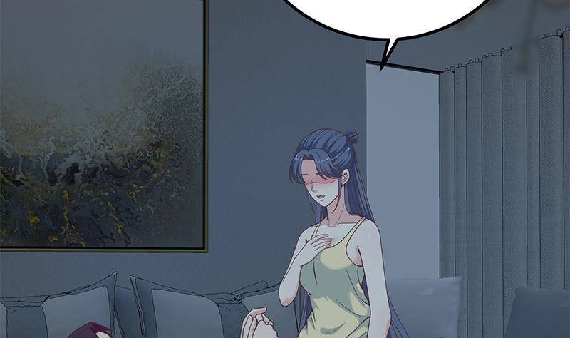 《都是黑丝惹的祸2》漫画最新章节第二季 第201话 小火车污污！免费下拉式在线观看章节第【32】张图片