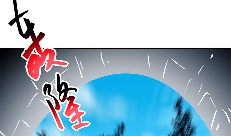 《都是黑丝惹的祸2》漫画最新章节第二季 第201话 小火车污污！免费下拉式在线观看章节第【55】张图片