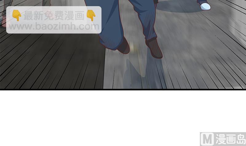 《都是黑丝惹的祸2》漫画最新章节第二季 第216话 钟婉的决心免费下拉式在线观看章节第【18】张图片