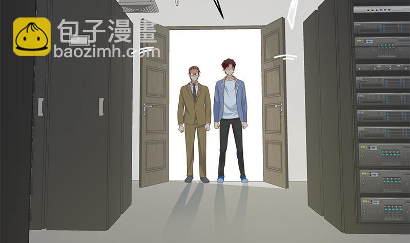 《都是黑丝惹的祸2》漫画最新章节第二季 第229话 突发状况！免费下拉式在线观看章节第【50】张图片